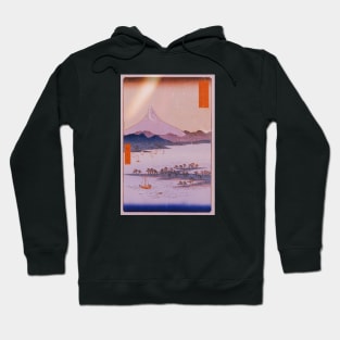 Japanese Dumpling Mountain Hoodie